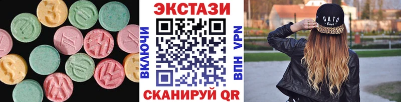 ЭКСТАЗИ Punisher Жуков