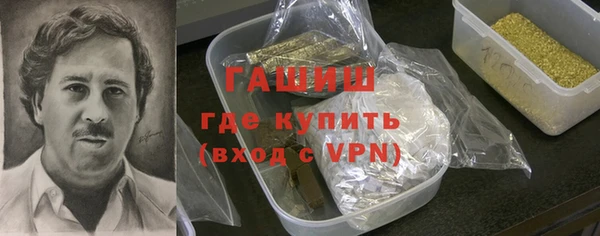 прущая мука Россошь
