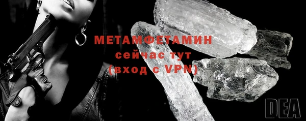 тгк Кулебаки