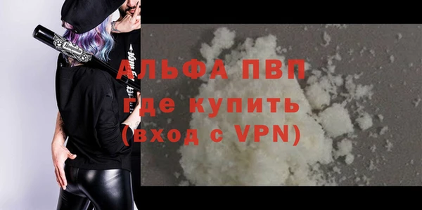 а пвп мука Ростов