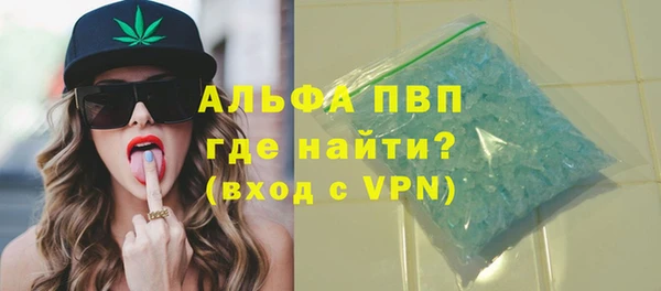 гашик Кукмор