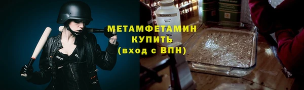 тгк Кулебаки
