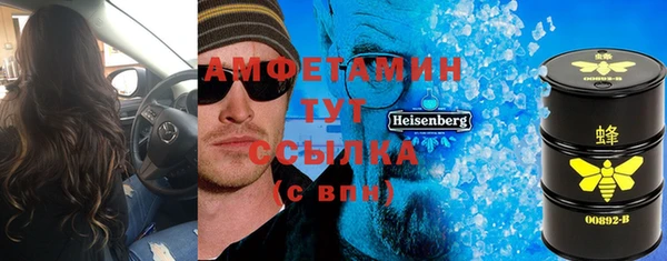 крисы Алексеевка