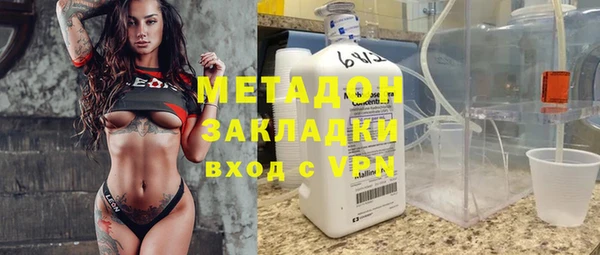 крисы Алексеевка