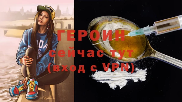 кокс Куйбышев