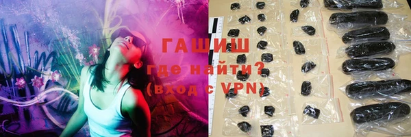 марки lsd Щигры