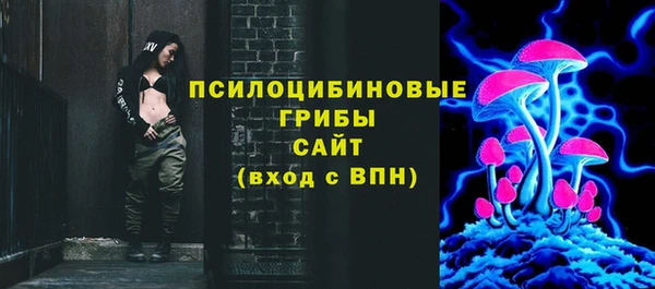 метамфетамин Алзамай