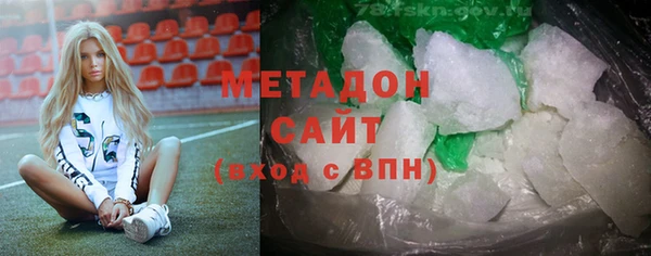 крисы Алексеевка