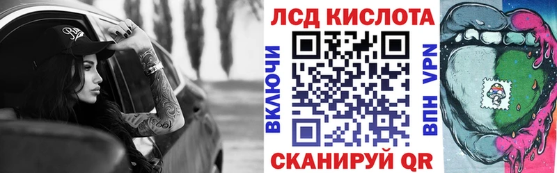 Марки N-bome 1,5мг  Жуков 